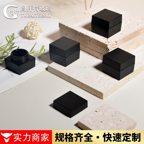 源头工厂5g亮黑避光精华霜瓶 小容量包装的隐形冠军